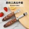 Utensilios de Cocina de Acero Inoxidable Juego de 5 Piezas para el Hogar Batidor de Huevos con Tapa Rallador de Queso Rallador de Núcleos Madera