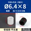 Funda de silicona suave de cabeza plana, manguito protector de goma resistente a altas temperaturas, manguito protector para tubería redonda, tapón para tubería de acero, protector de extremo anticolisión