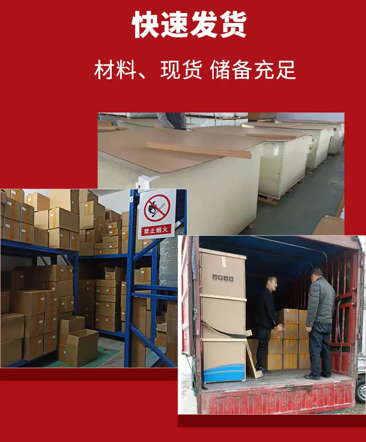 详情工厂介绍_03.jpg