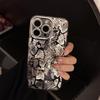 Funda de Teléfono de Patrón Python de Gama Alta Adecuada para iPhone 16, 18 Pro Max Película para Lente, iPhone 17, Estilo Europeo y Americano, Funda Dura Personalizada para iPhone 13