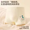 [100% Algodón] Ropa interior para niños, algodón puro grado A para niños, antibacteriana, para niños, tallas mediana y grande, grado médico, con fuelle 100% algodón, bóxers ajustados