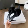Sandalias de tacón alto suaves y peludas estilo francés para mujer, puntera fina de moda y elegante, tacón de aguja, punta cerrada, mules / chinelas.