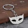 Acessórios de Joias Coreanas Transfronteiriços Máscara Personalizada Pingente de Diamante Pingente de Chaveiro Pronto Venda Direta de Fábrica no Atacado