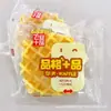 Feiye Shipin Caricaturas Waffles Waffles Pastelería Snacks Una Caja 2 kg