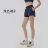 Conjunto de Roupa de Yoga para Mulheres: Top Regata Esportivo com Camisola Embutida, Lindo Design nas Costas, Camiseta Anti-Exposição, Conjunto de Shorts Casuais Respirável