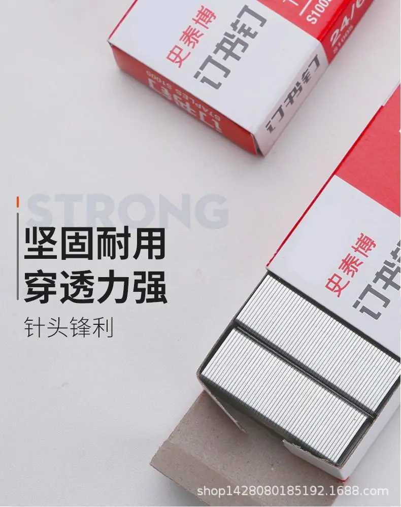 详情图_11.jpg