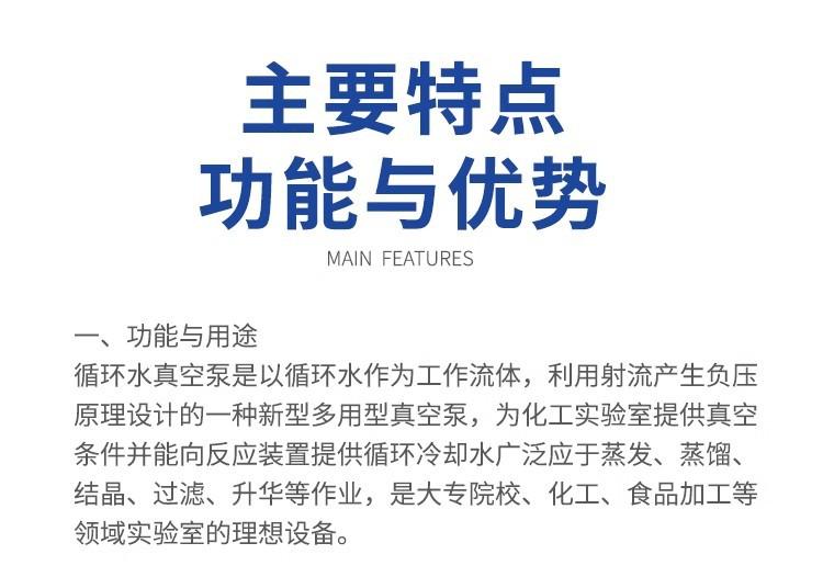 详情图06.jpg