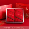 Caja de Regalo de Toalla Jie Liya Algodón Puro Celebración de Boda Lavado de Cara Regalo para el Hogar Compra en Grupo Regalo de Agradecimiento Caja de Regalo Regalo de Recuerdo