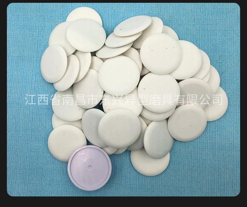 产品20磨脸石-磨脚石_08.jpg