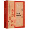 Compêndio de Matéria Médica efeito especial vinho medicinal livro de verificação rápida Compêndio de Matéria Médica original Li Shizhen livro de vinho medicinal fórmula de preparo
