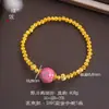 Pulsera de Lujo Estilo Dopamina con Artesanía Tradicional China, Presentando Esmalte Chapado en Oro, Laca y Flores de Peonía de Perlas de Colores