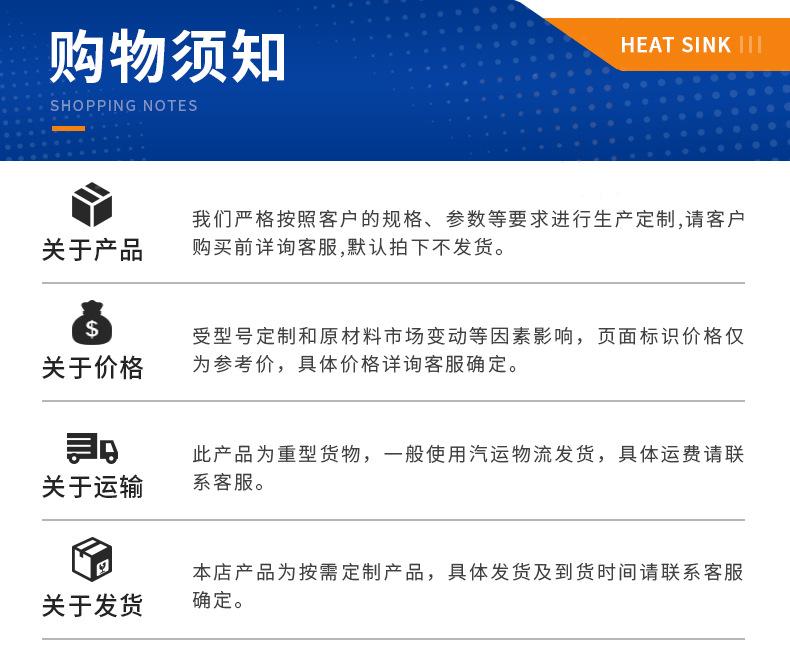 铜铝复合_10