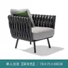 Sofá de exterior para patio con protección solar impermeable, mesa de café para balcón, combinación de silla de ratán, muebles de sofá de ratán para ocio en el balcón