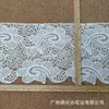 Padrão de onda grande seda de leite renda solúvel em água bordado floral vazado código de barras bainha de vestido de noiva acessório decorativo têxtil para casa