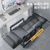 Silla reclinable plegable multifuncional, sofá cama individual para siesta, silla con respaldo de oficina, silla de ocio para sala de estar del hogar