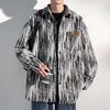 Chaqueta de Primavera para Hombre Tallas Grandes Tie-dye Holgada Moderna Marca Estilo Japonés Estilo Fresco Chaqueta para Estudiantes Varones