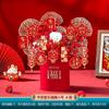 Cubo de la Fortuna del Festival de Primavera Cubo de Abrazo Decoración de Año Nuevo 2026 Arreglo Floral Artificial Año de la Serpiente Fruta de Prosperidad de Año Nuevo Adorno Floral de Nochevieja