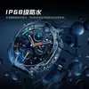 Reloj Inteligente Transfronterizo Ak106 Batería Grande de 1400Mah Llamada Bluetooth Linterna Resistente a Tres Pruebas para Exteriores