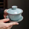 Conjunto de Chá Kung Fu Ruyao com Gaiwan Esmaltado Verde-Água, Cerâmica, Adequado como Lembrança para Hotéis, Bancos, Corporações e Reuniões Anuais do Dia Nacional