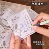 Notas adhesivas originales antiguas creativas de alto valor texto inspirador estudiantes pueden pegar cuaderno de notas de mensajes al por mayor