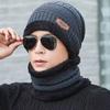 Gorro de Punto para Hombre a Prueba de Frío Invernal Transfronterizo con Bufanda Forrada de Lana, Gorro de Algodón de Moda para Calentar Cuello y Orejas al Aire Libre