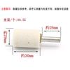 Cabezal de rectificado de muela de corindón cromado blanco, cabezal de rectificado eléctrico, cabezal de rectificado de metal de corindón blanco cerámico, cabezal de rectificado eléctrico