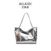 Bolsa de Grande Capacidade para Mulheres Nova Moda Primavera 2026 Simples Bolsa de Ombro Versátil Textura Classe Bolsa Tote para o Trabalho