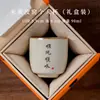 Taza de Maestro Ruyao Beige Hecha a Mano Taza de Té Grande Cerámica para el Hogar Película de Apertura Se Puede Levantar Taza de Té China Creativa Hecha a Mano