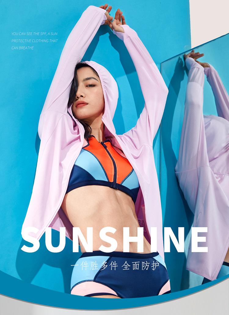 三合一详情_02.jpg