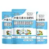 Boro Zinc Calcio Hierro Magnesio Múltiples Elementos Medianos Fertilizante en Polvo Soluble en Agua Fertilizante de Cobertura Superior Árboles Frutales Verduras Fertilizante de Liberación Lenta Propósito General