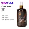 Aceite para Mantenimiento de Guitarra, Aceite para Cuidado de Cuerdas, Pasta Pulidora de Cera de Abejas, Aceite de Limón para Cuerdas y Diapasón, Kit de Limpieza y Eliminación de Óxido