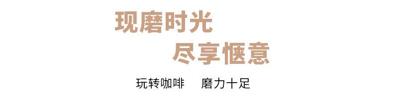 合德新124详情_06