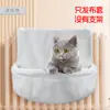 Hamaca para Gatos Hogar Estable y Segura Cálida de Invierno Colgante Extraíble y Lavable Plegable Estructura para Trepar Gatos Villa Fábrica en stock