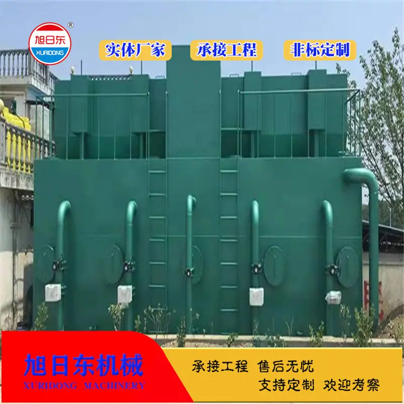 微信图片_20211213150013.jpg