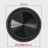 2 polegadas 3 polegadas 4 polegadas Padrão Cd Diafragma de Graves Dispositivo Passivo DIY Alto-falante Bluetooth Múltiplas Especificações Baixa Frequência