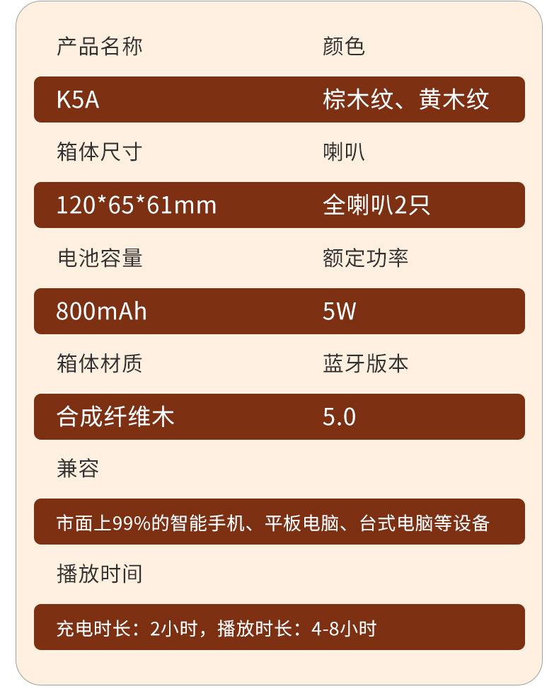 K5A- (14).jpg