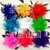 *Pluma de Alambre Flor Grande* Adorno para Cabeza y Ropa de Escenario de Baile de Doble Uso, Decoración Floral Creativa Lista para Usar Multicolor