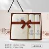 Jialiya Caja de Regalo de Toalla y Toalla de Baño Set de Tres Piezas Algodón Puro Engrosada Suave Regalo de Agradecimiento de Negocio Regalo de Cumpleaños para Empleado Palabras Bordadas