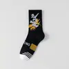 Calcetines Juveniles para Estudiantes Varones, de Media Caña, Antiolor, Deportivos, Estilo Otoño e Invierno, para Estudiantes de Secundaria y Niños Mayores, Calcetines Profesionales Prácticos de Baloncesto Modernos