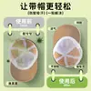 Pegatinas Absorbentes de Sudor Desechables para Visera de Sombrero, Pegatinas para Visera de Sombrero de Entrenamiento Militar, Pegatinas Internas Anti-Suciedad, Pegatinas a Prueba de Sudor, Pegatinas Anti-Suciedad para Cuello