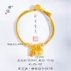 Pulsera apilada de cuentas Ojo de Gato lujosa y sofisticada con diseño antiguo bañado en oro para atraer riqueza y fortuna