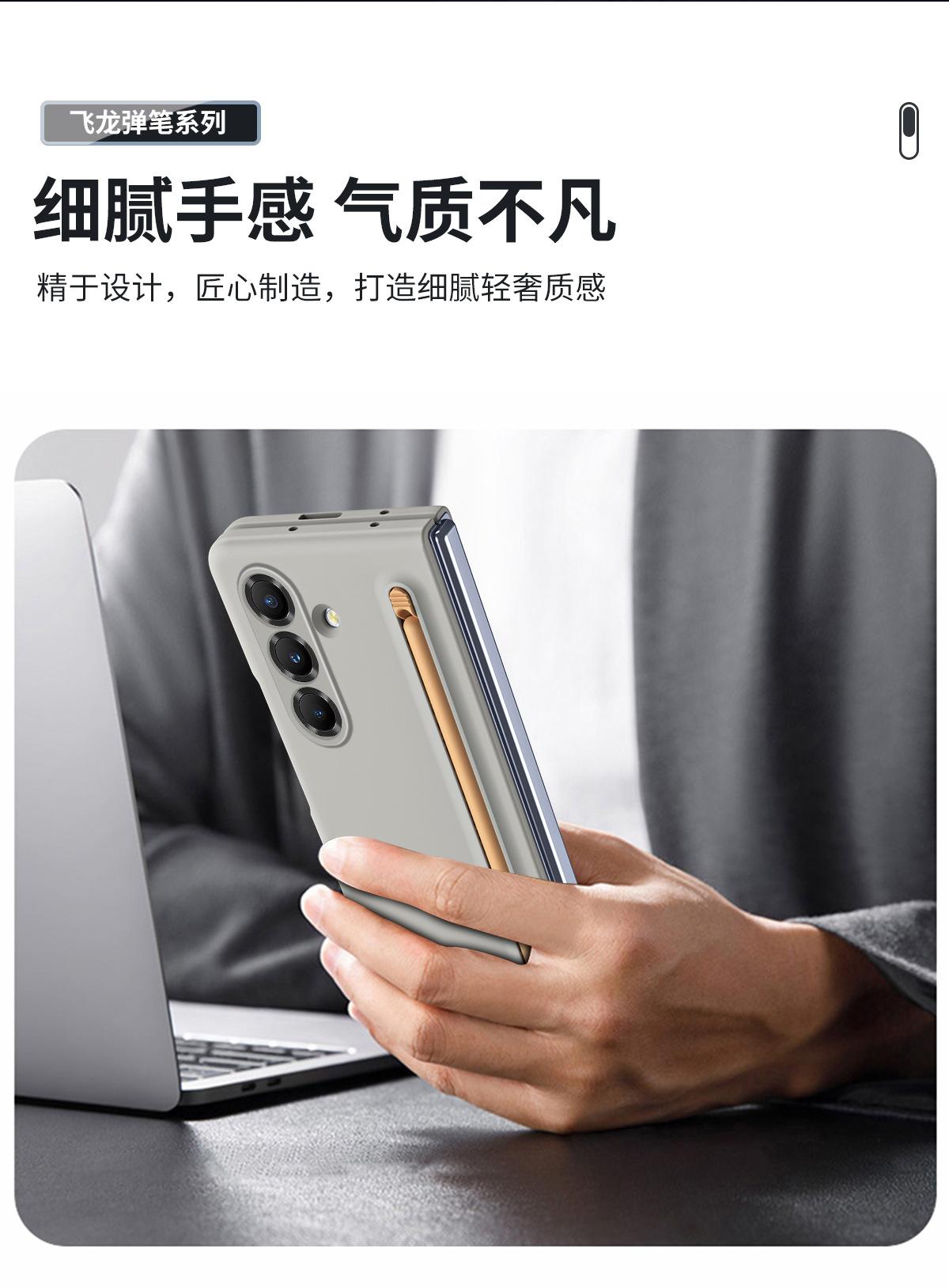详情_08