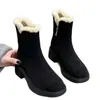Versión de Cuero Suave~Botas de Nieve de Suela Gruesa para Mujer 2026 Invierno Nuevas Zapatos de Algodón Adelgazantes Cálidos Botas Cortas Engrosadas con Más Terciopelo para Personas Petitas