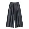 Conjunto de tres piezas para mujer: Cárdigan de Hilo Yangtze Alemán 100% Lana Peinada Fina con Diseño Irregular + Top de Manga Corta + Pantalón Falda, Se Puede Comprar por Separado