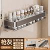 Estante de Almacenamiento para Baño Estante para Inodoro Inodoro Estante de Pared Estante de Almacenamiento Montado en la Pared Extraíble Estante de Almacenamiento para Baño