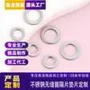 Pulseira personalizada de contas espaçadoras em aço inoxidável, contas para pulseira, contas soltas, pode ser galvanizada a vácuo com ouro, tamanho personalizável