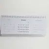 Calendario de Escritorio de Gama Alta al por Mayor, Negocio Sencillo, 4 Tamaños Disponibles, Venta Directa de Fábrica, Soporte para Logo Corporativo Personalizado