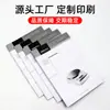 Manuais de Instrução Personalizados para Negócios de Comércio Exterior, Manuais de Usuário de Produto em Preto e Branco ou Colorido e Impressão de Cadernos