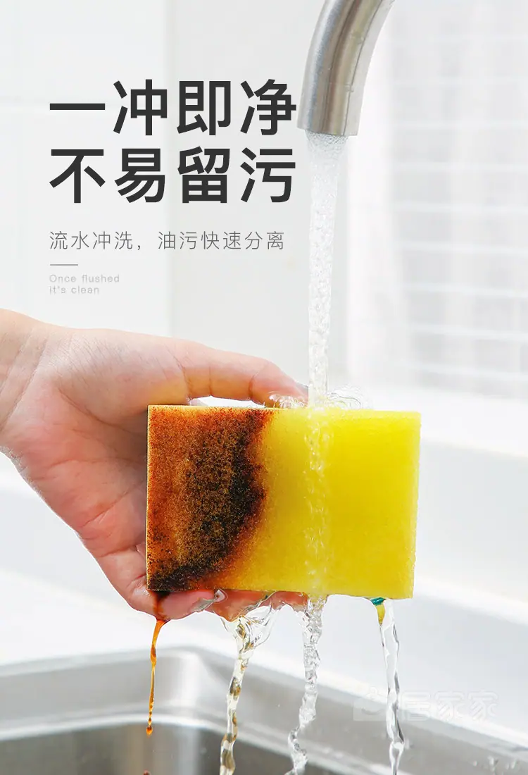 SN2413详情_07.jpg