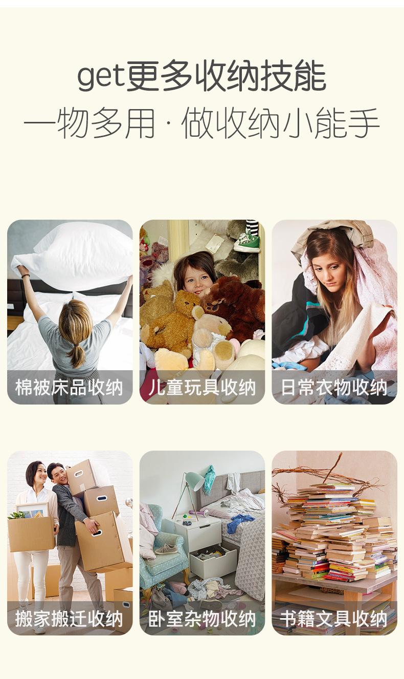 3-008新新版详情_14